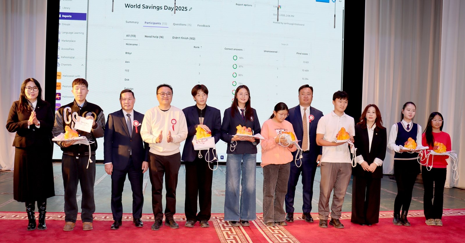 3c0abca5ba1f40f5adb4c14e52579353