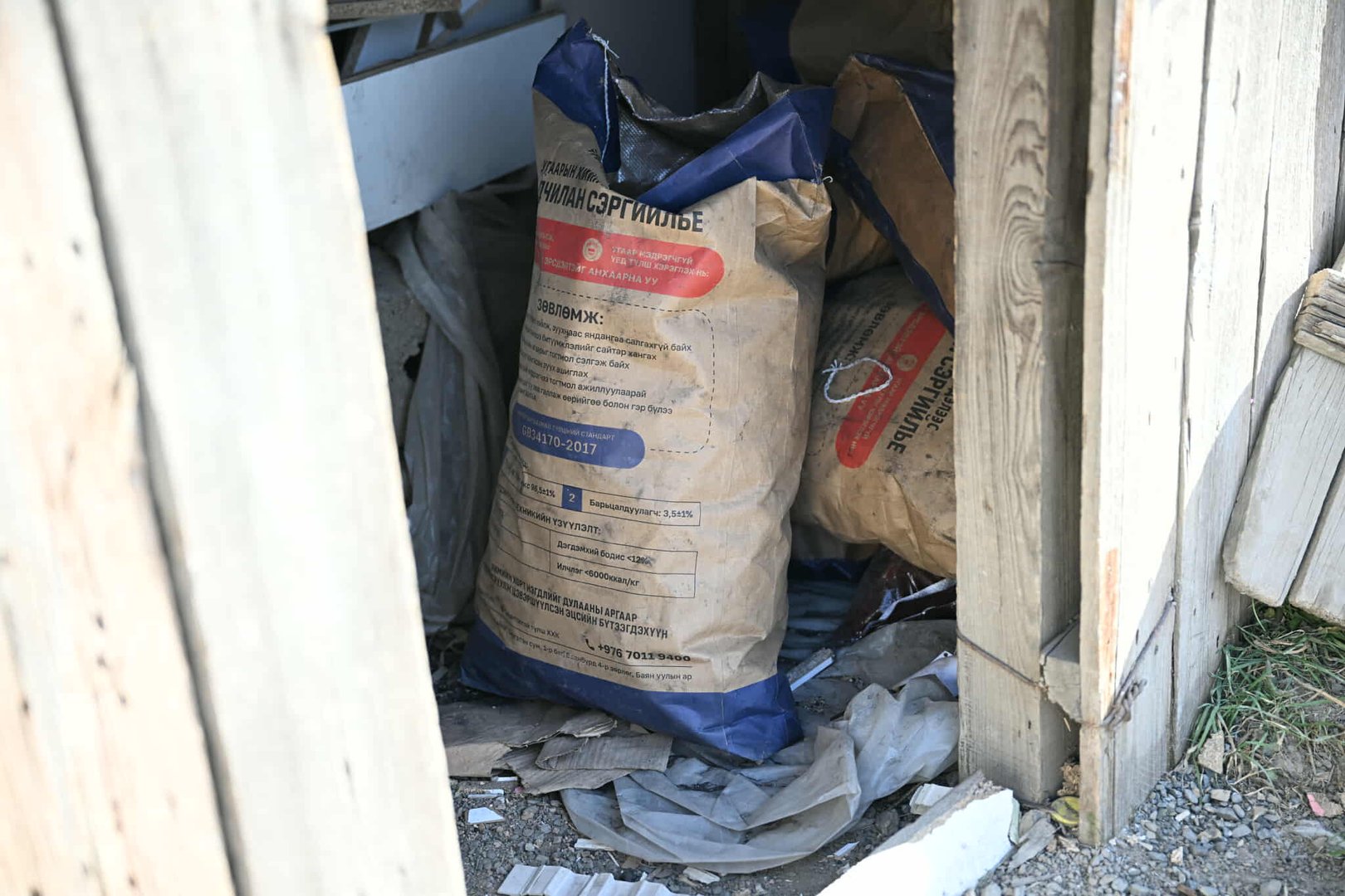 3d2760309ba5458eb88c4e2335ecb25c