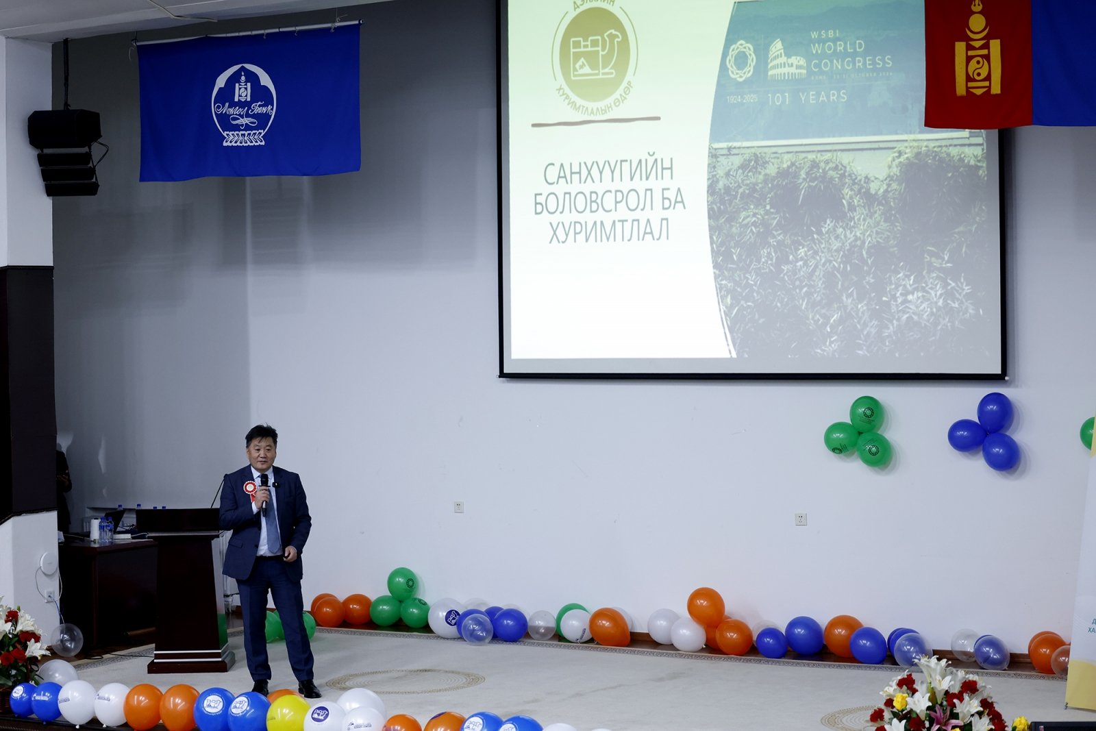 43278c17ae2b4e898ebed49202dcd0c9