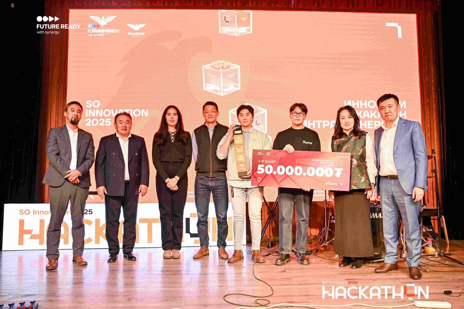 486d02b29af444008f11f80df15e477e