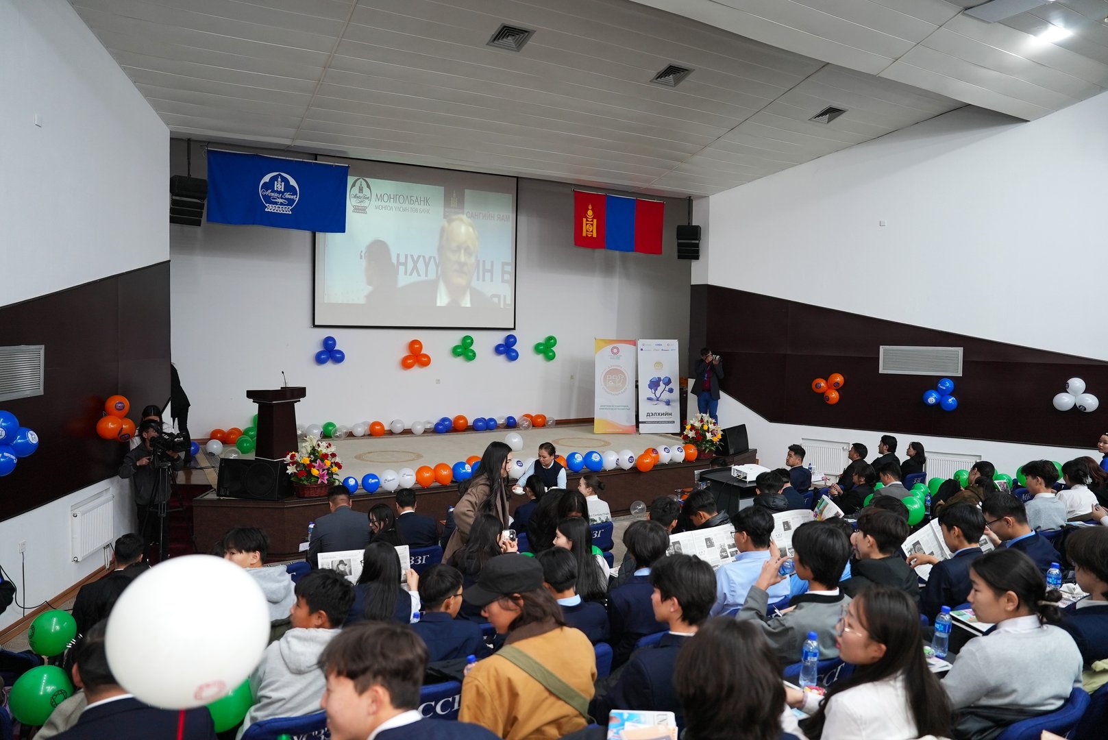 4ef00ad40e06493fbcaf2207437d4135