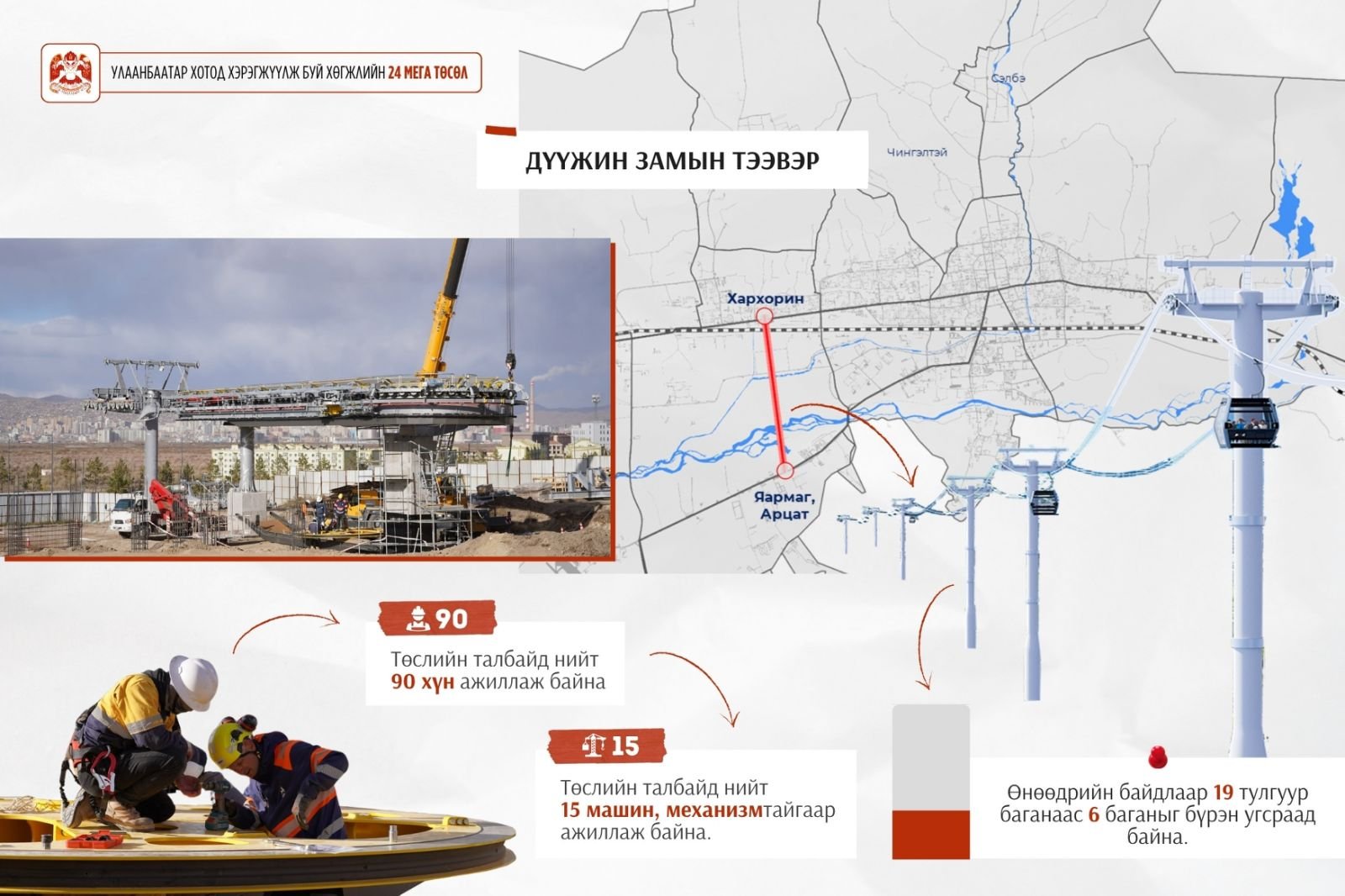 587f3ed89deb45018093d13b826e26a2