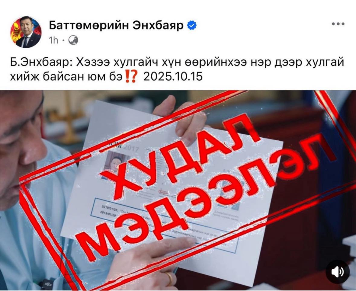 63bc9af8632c4596be8f6edcc410fdc3