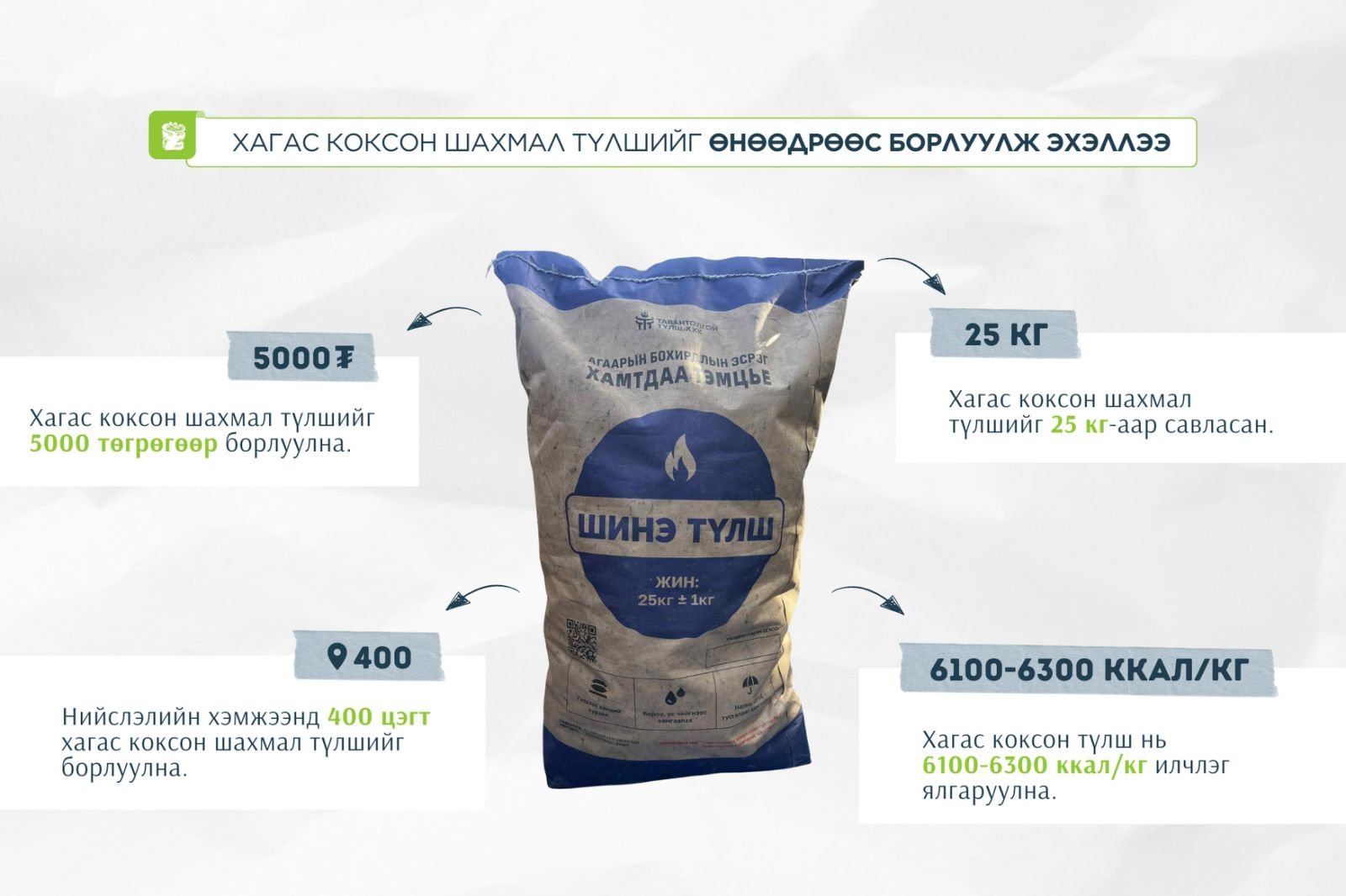 7785c3fc482d4f8c90274d96b6644f23