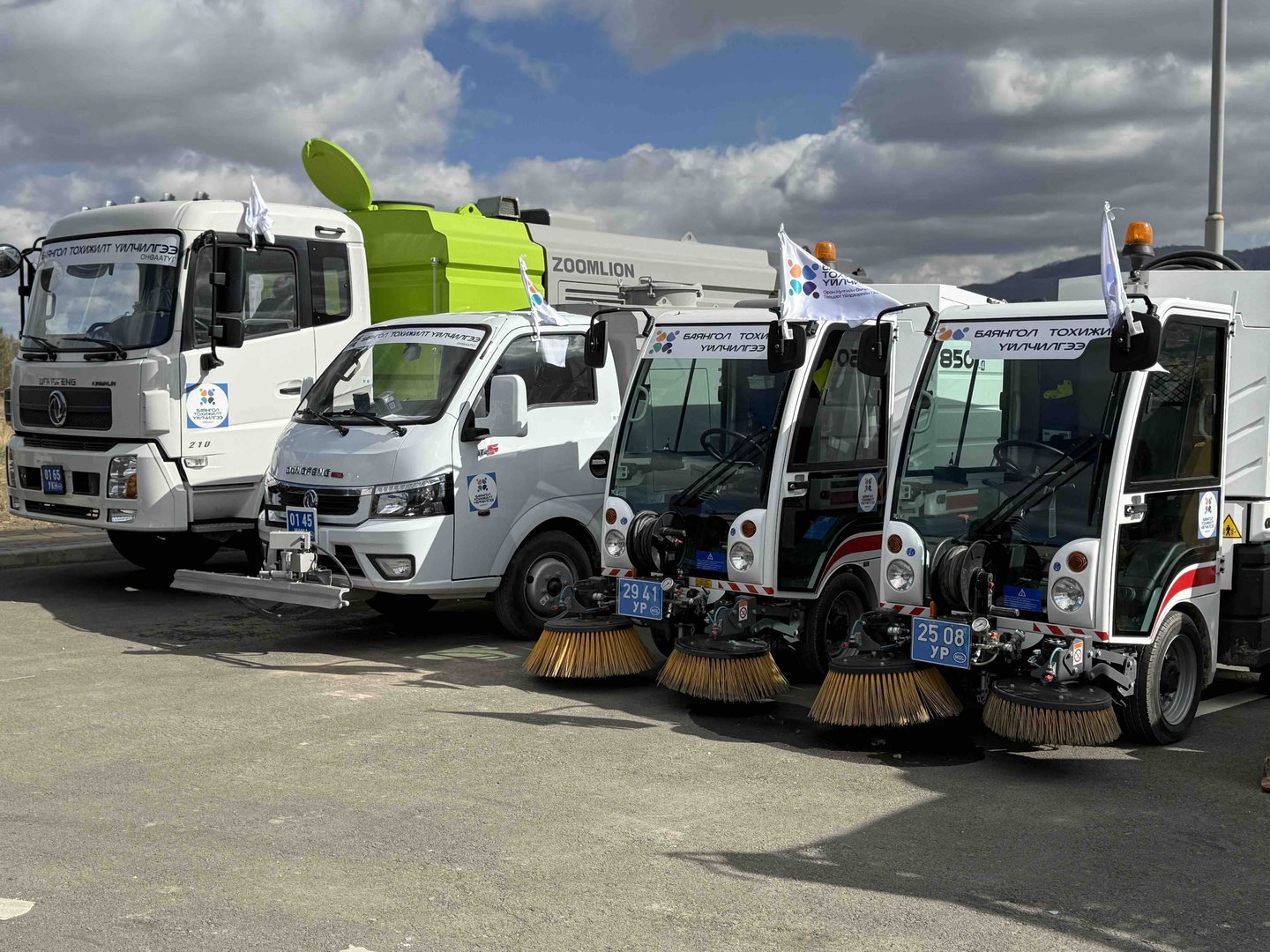 9e6f48bf8fa04e94b1c822d9abb05b3b