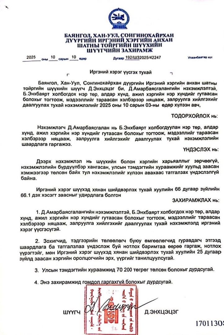 a5cffca0a3a64520bc16c7653a6d6287