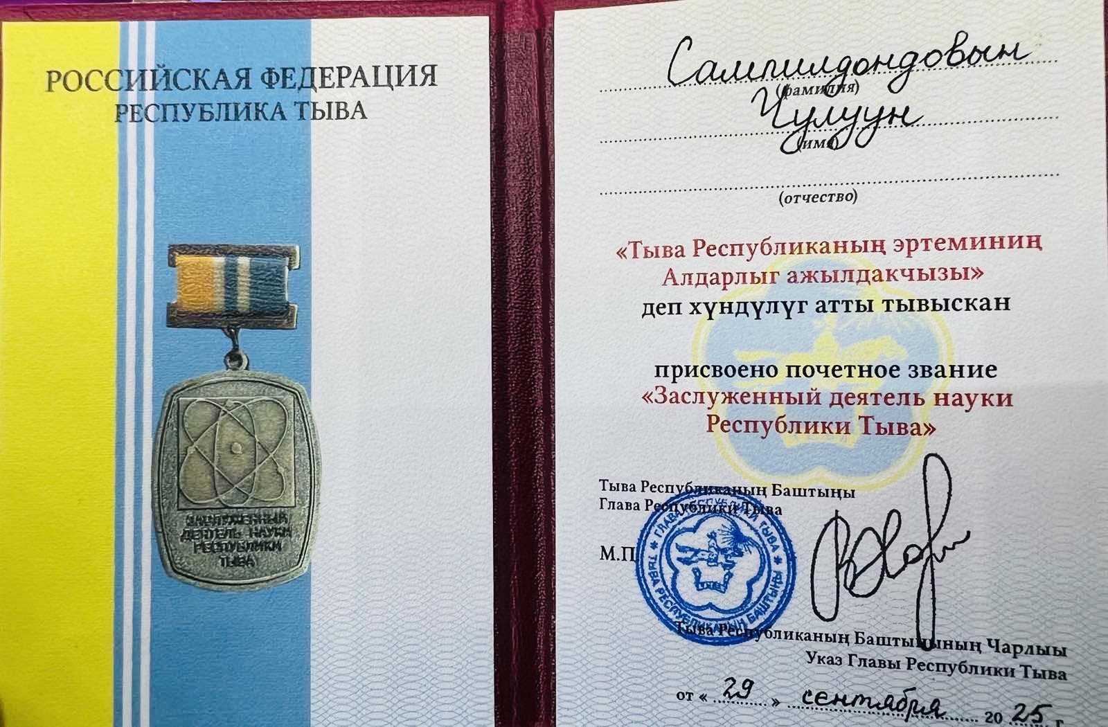 a67c5070f66945b498d9130f4585eddb