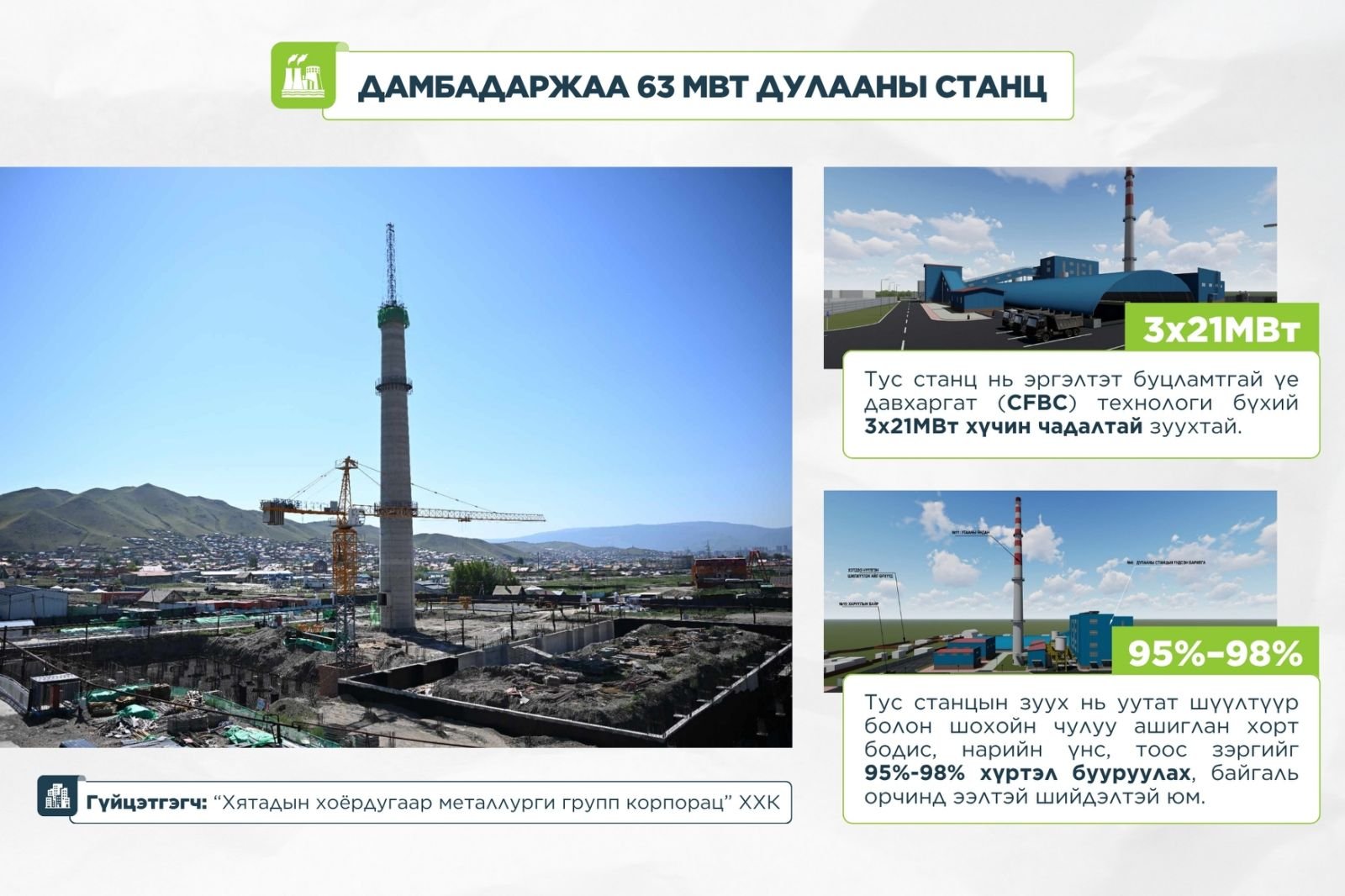 b8a09834a59e461a836911b4d2e1360c