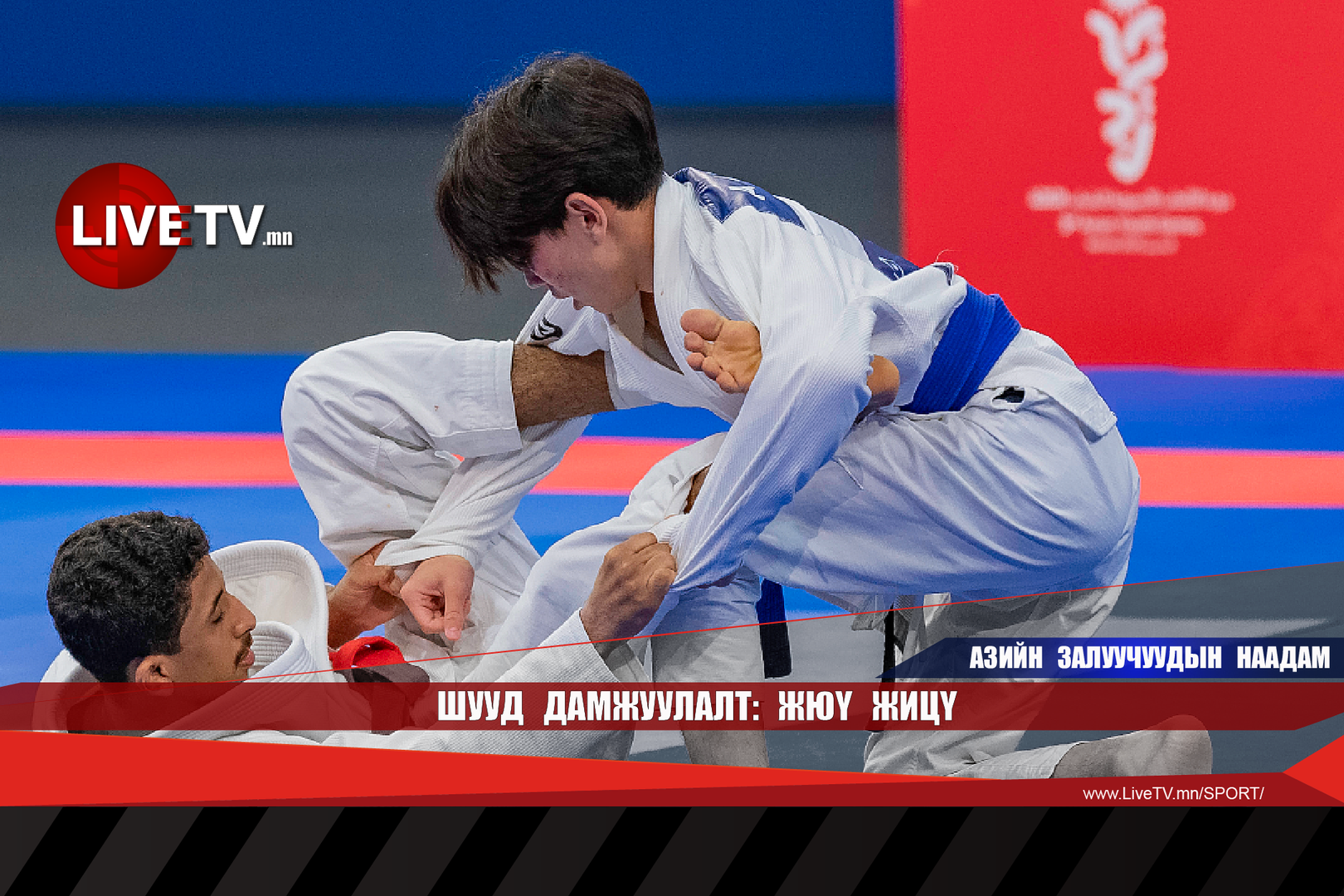 fcfbe1b5712241b9b754960825579104