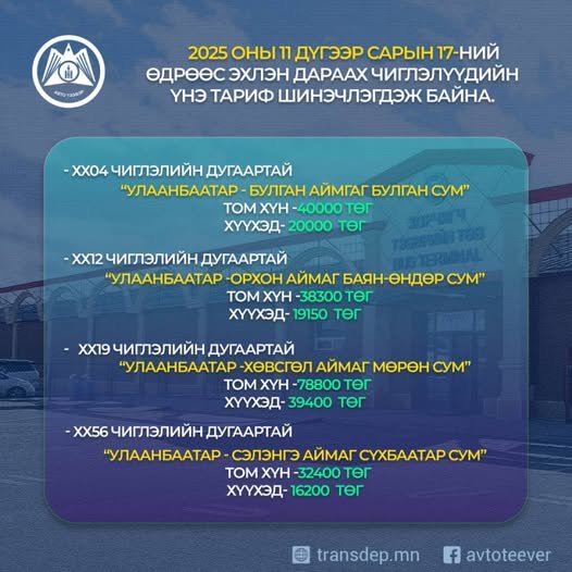 08366c5579cf4d18916c98acc5696242