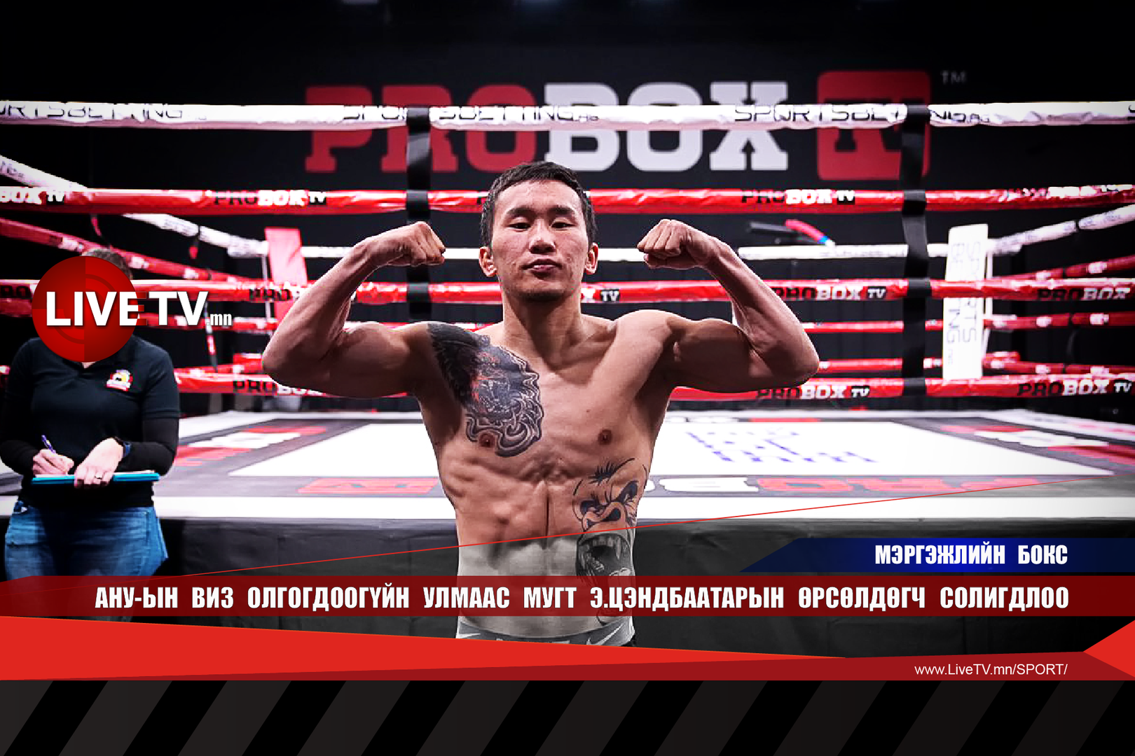 156e9995e6654d75b7bccae109a254a0