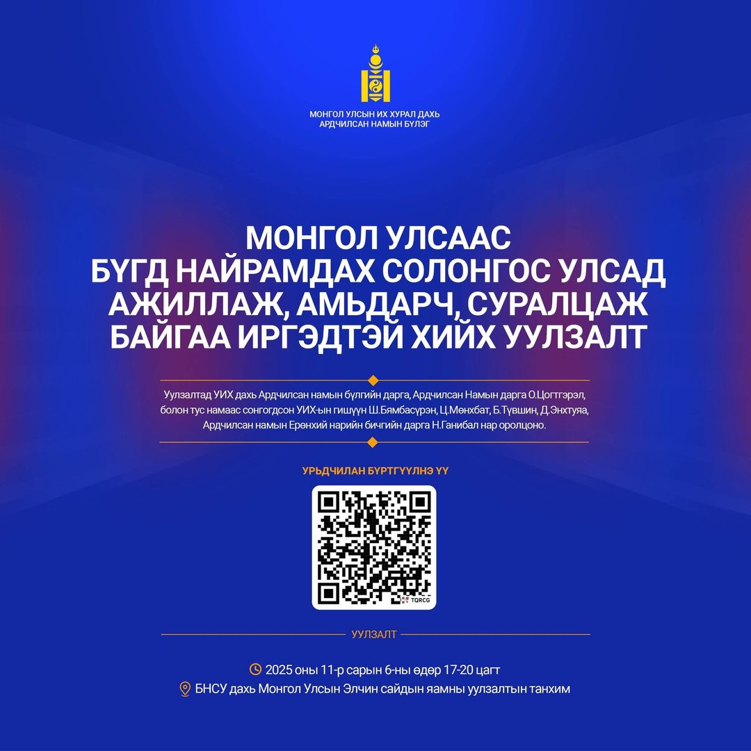 4d2c00bca1dc40e09e2af0d308b11ed2