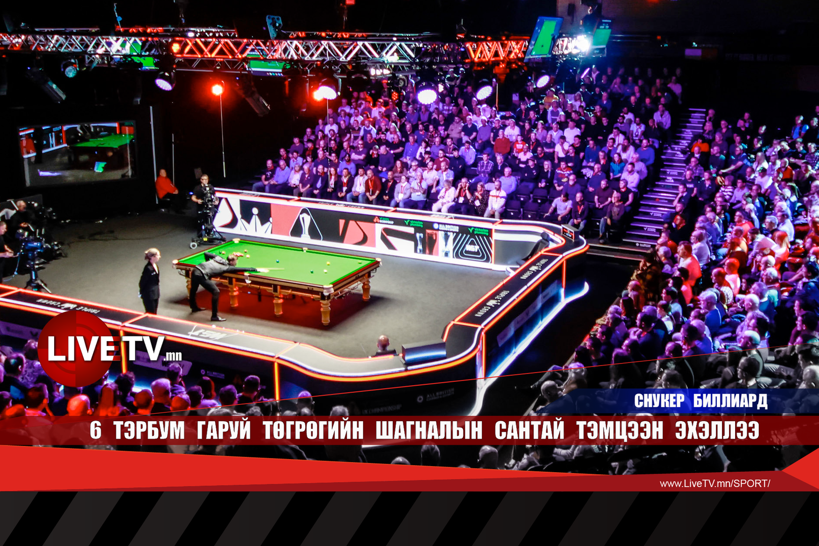 531e604ab32a4a5eb7c6219850a142cf