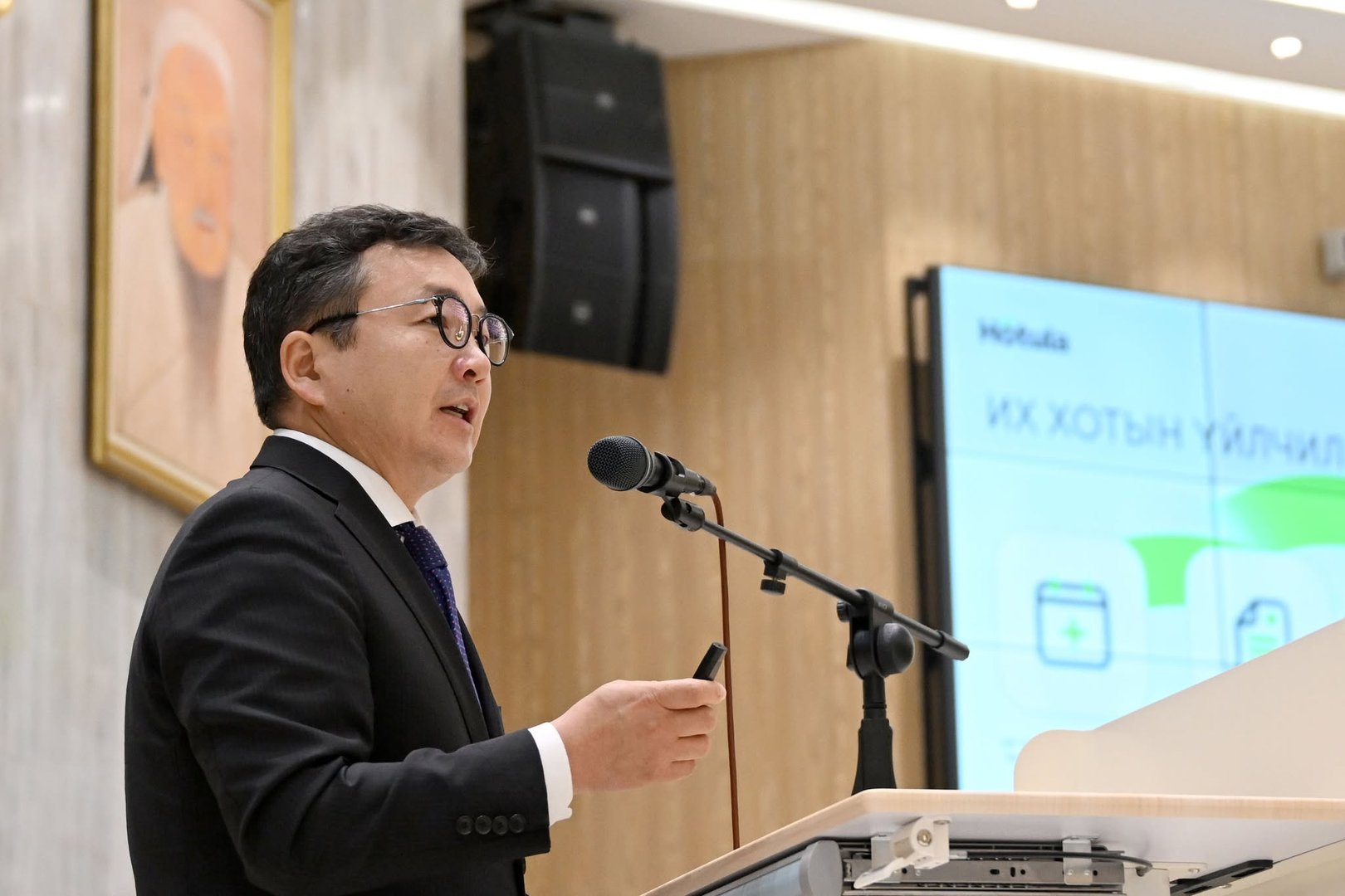 7dc29e4c716a42599c27d1fa1a8e9397