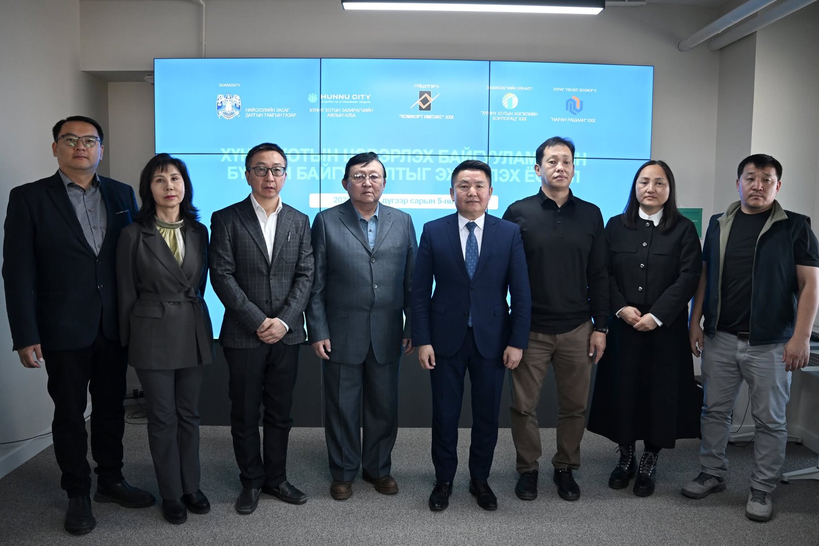 876f86446d9d4d8191c67e468efc9299