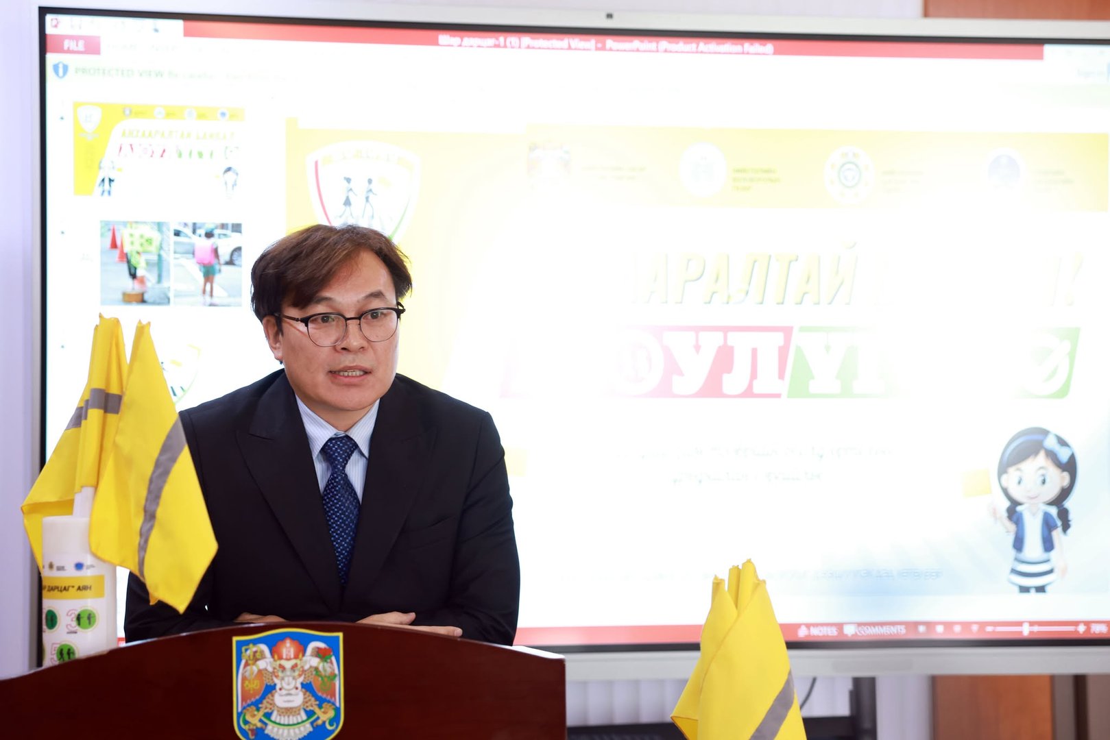 97df2e61531c464b8ecdca8accef88fa