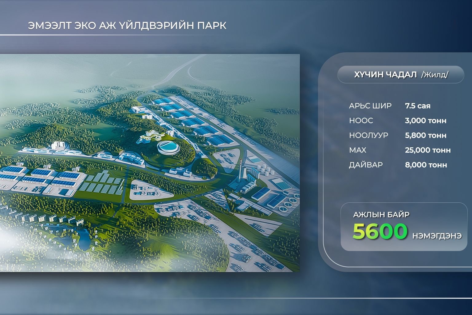 d5583af8bfe84206ad5ed679b828c764