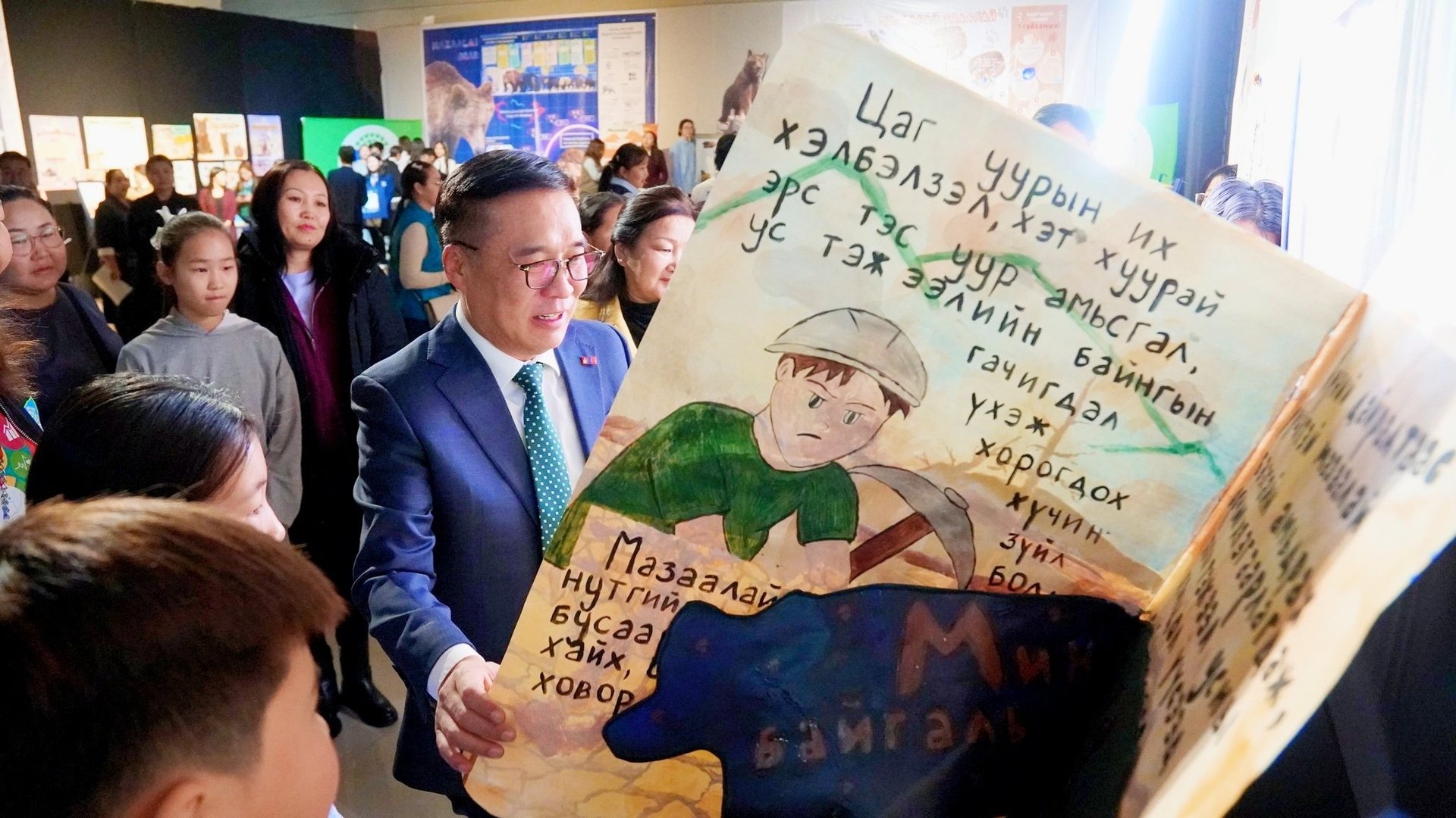 f677970766214943917fb3f7cb6c04f7