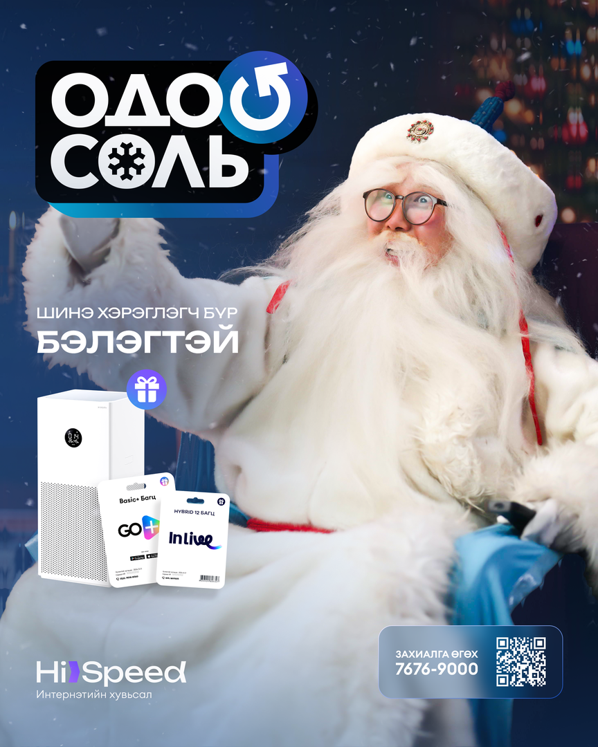 2da811140f9c44d398730b1030eb9632