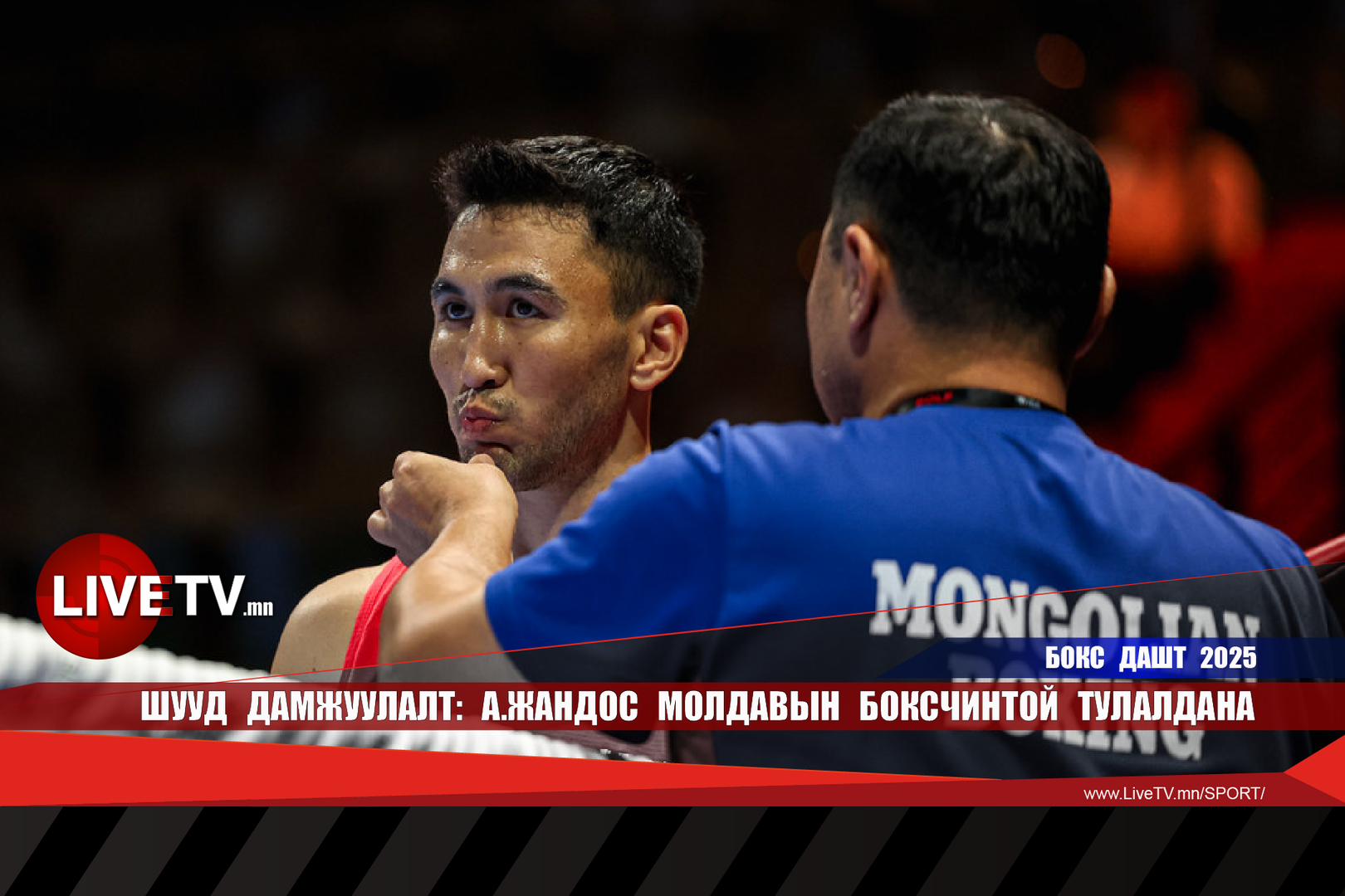 360c273fae1e425a9ea06682c5da0d92