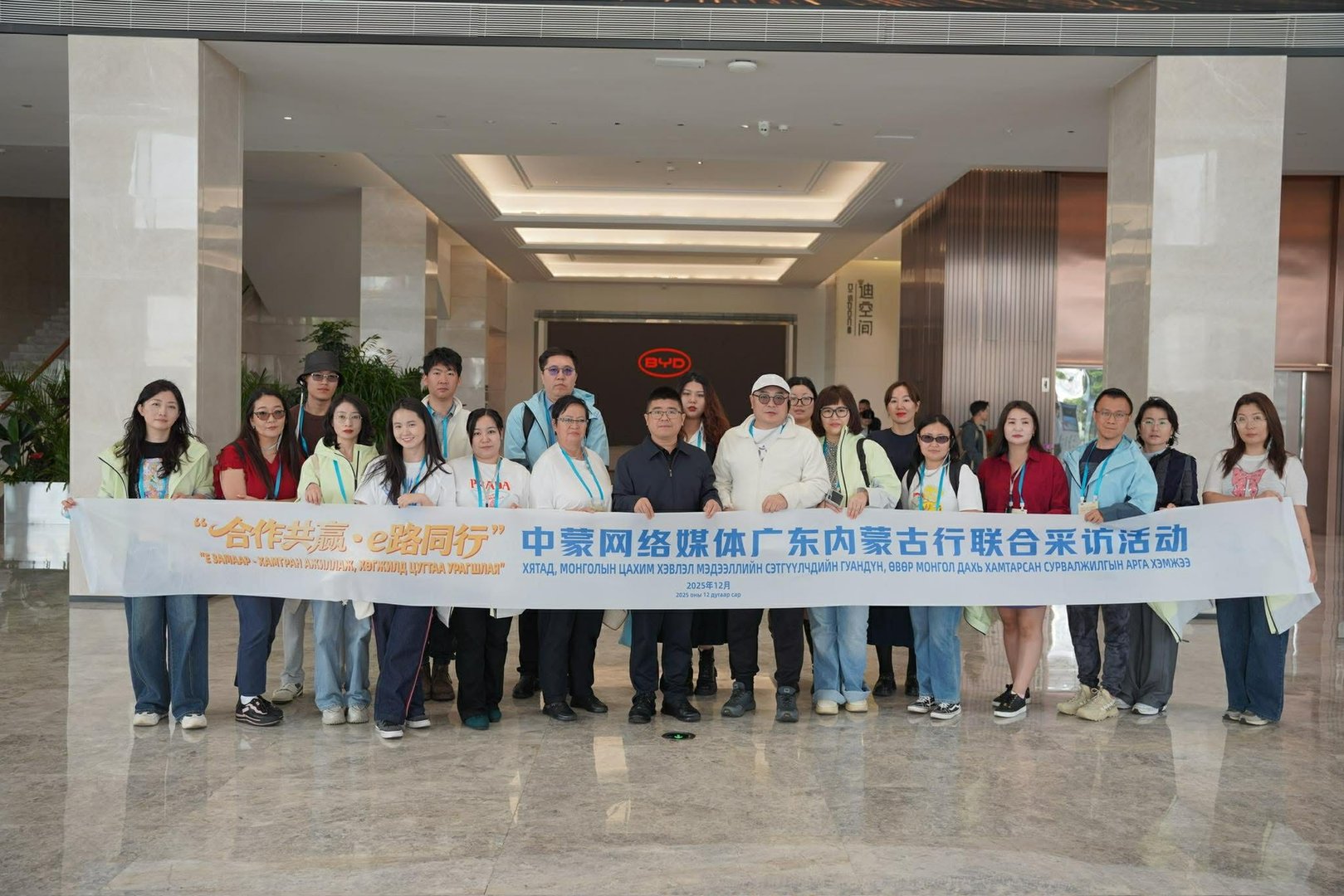 644b728ff59041e9a8bb27d40aedd3ed