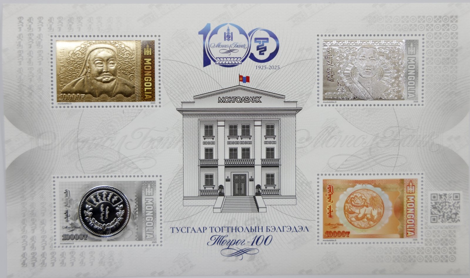 6898be3b2d634def852da249fe98edf7