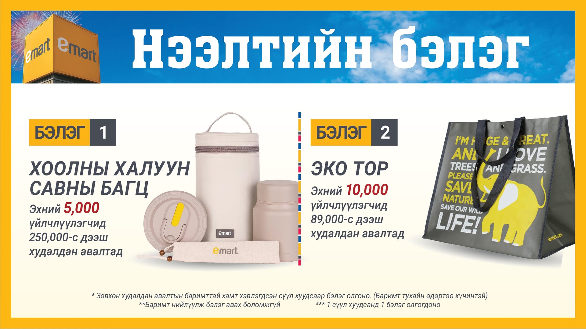 7366a157a0e041a4887ccd9607d49331