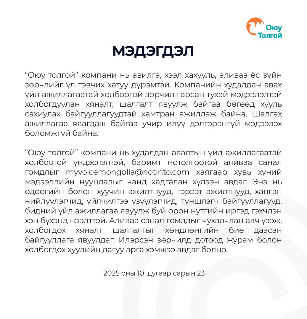 8ebbb0f9f685433880b5879ec1487959