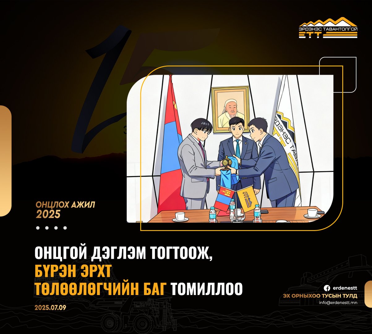 9b0bee19c93c47e48dee781bd26fe949