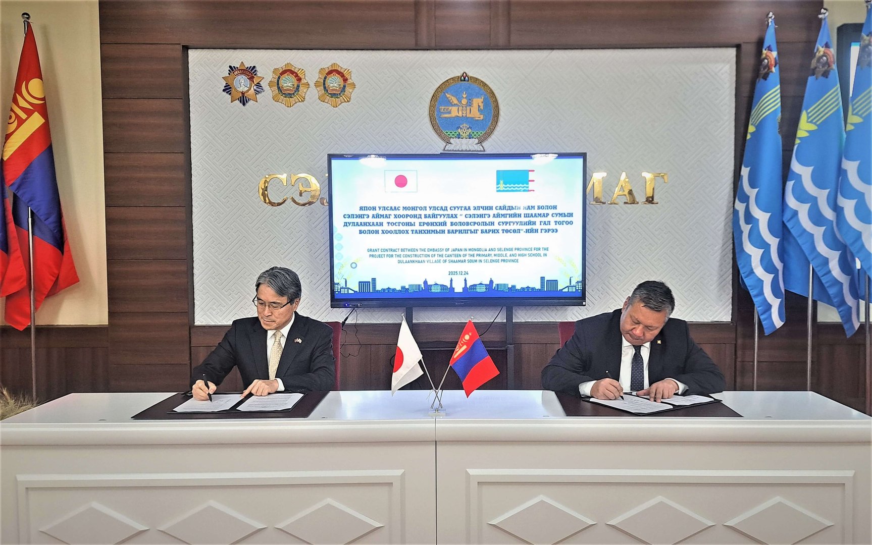 9fa06421ef5a404e9e2ffd76dc01deb6