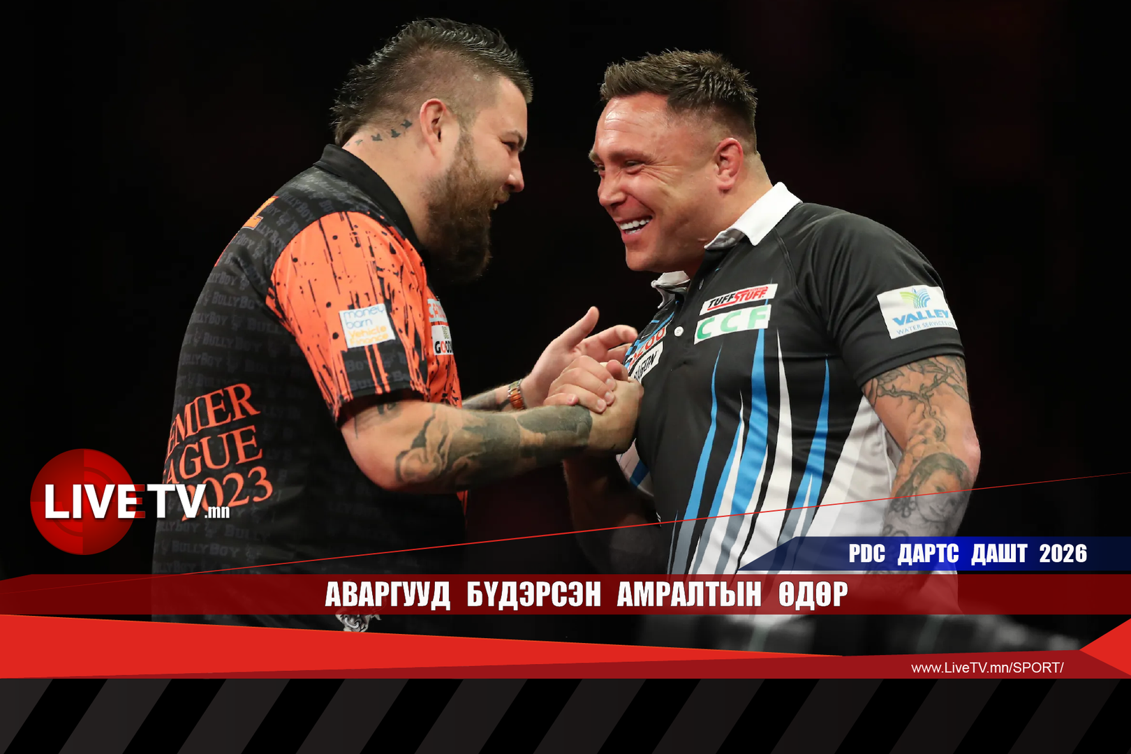 a1189d344a0d444f8310ba13c961403a