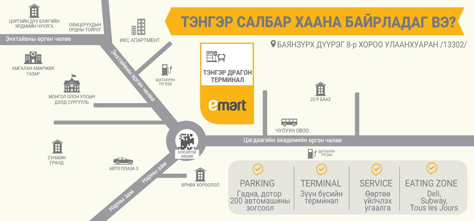 b0657781691d473a97fb23052c463688