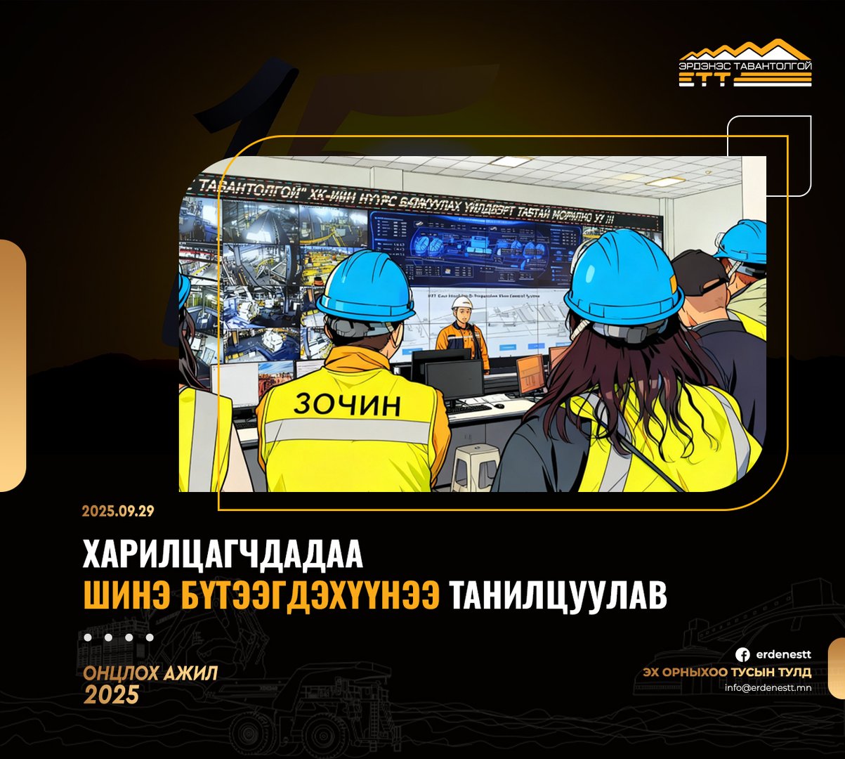 b21c9a76958c4d2e9601a39e70f1b99e