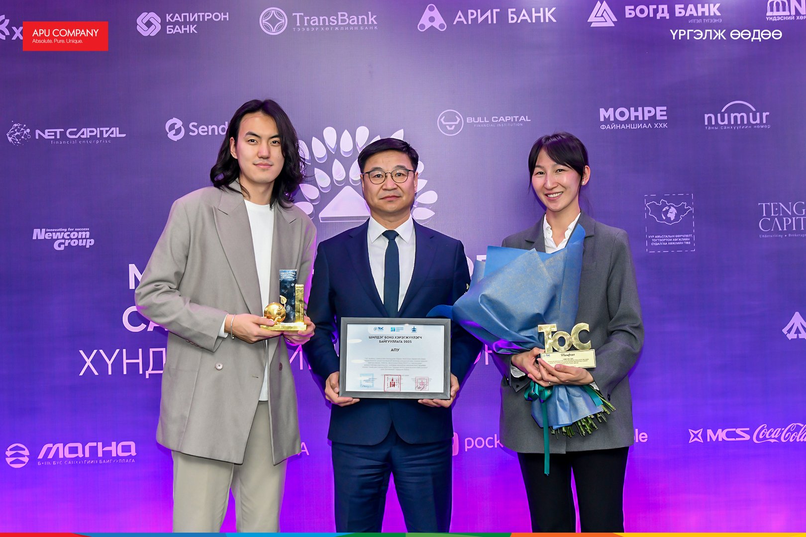 b836b02ea53944caae1d51b0e7d3667b