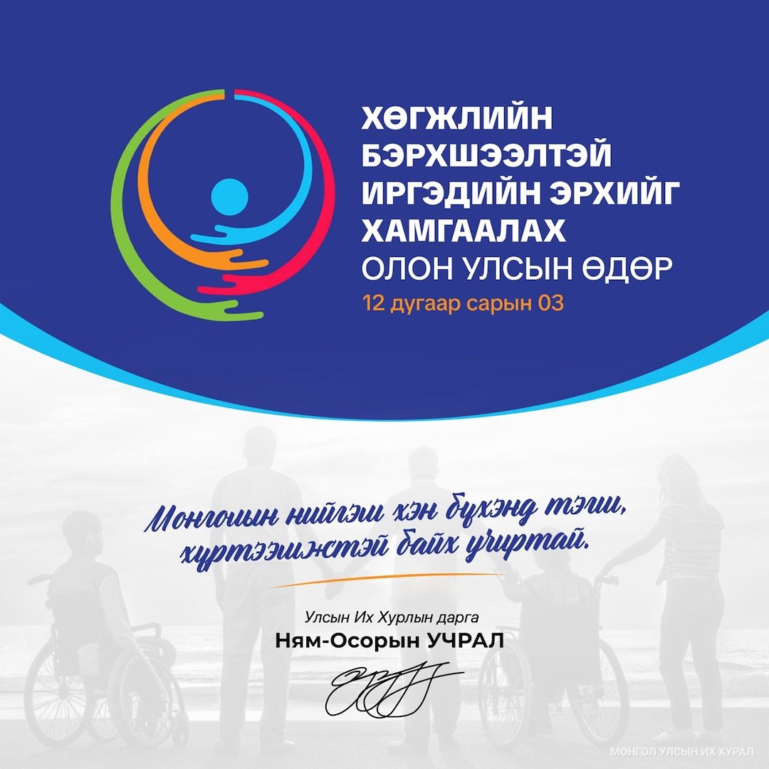 d1f2c44ee3ec446f8c76e989d7477967