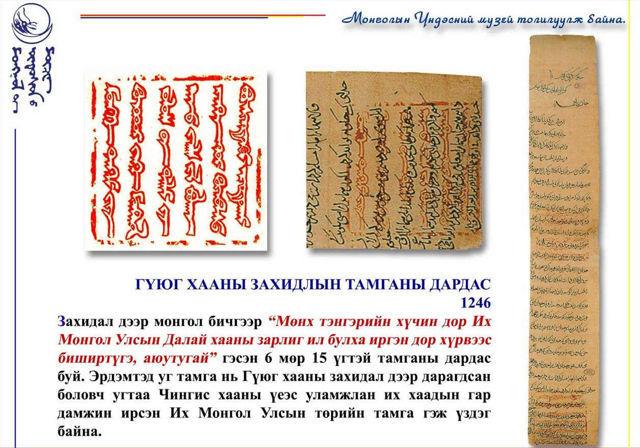 d9694824131f477e961fc1490a99684f