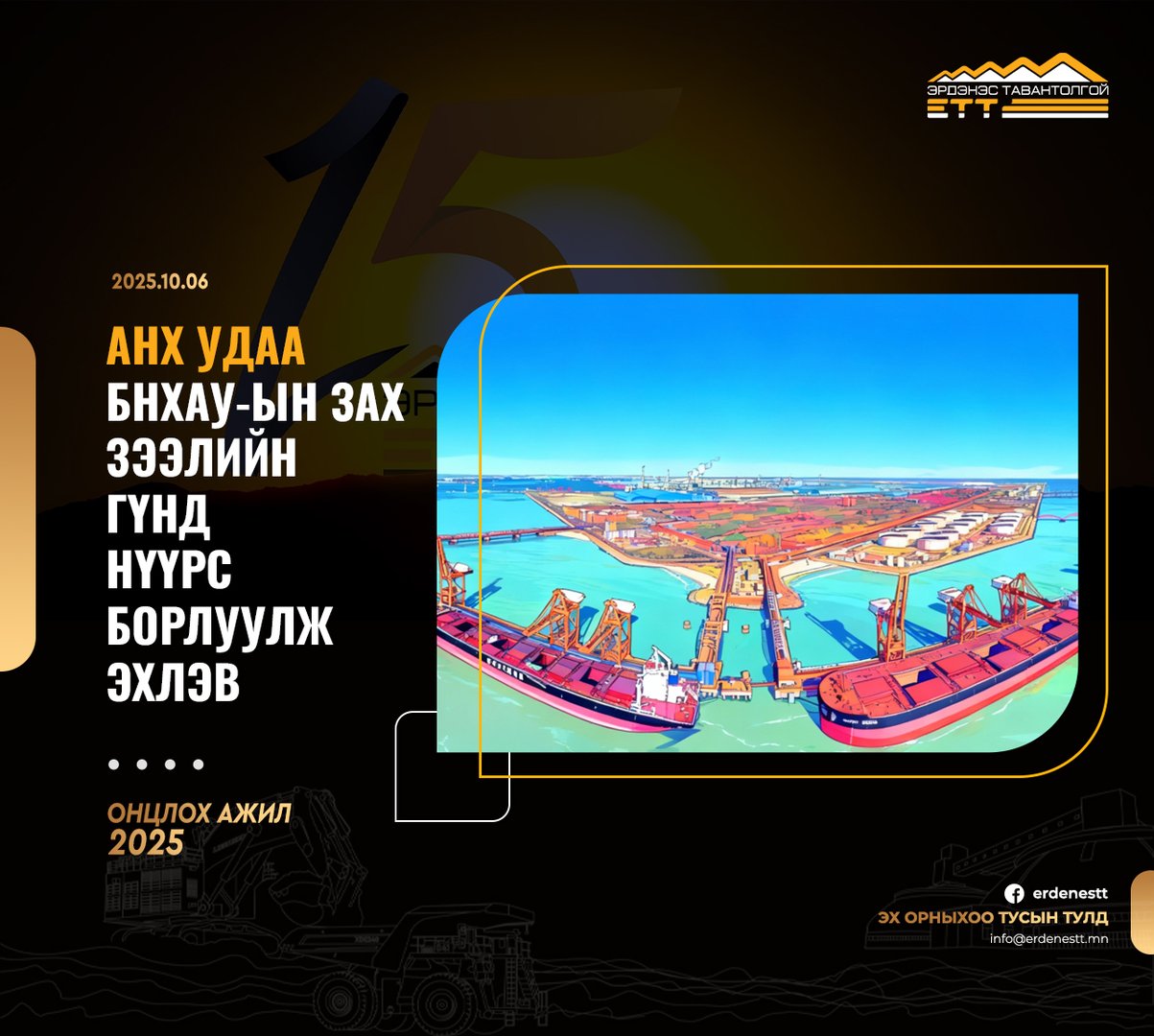 e71f6a3792e149db8bb42ab59a0d7e77