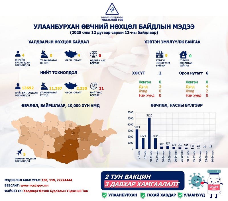 fef014cea9304d818fc76f28eec256d2