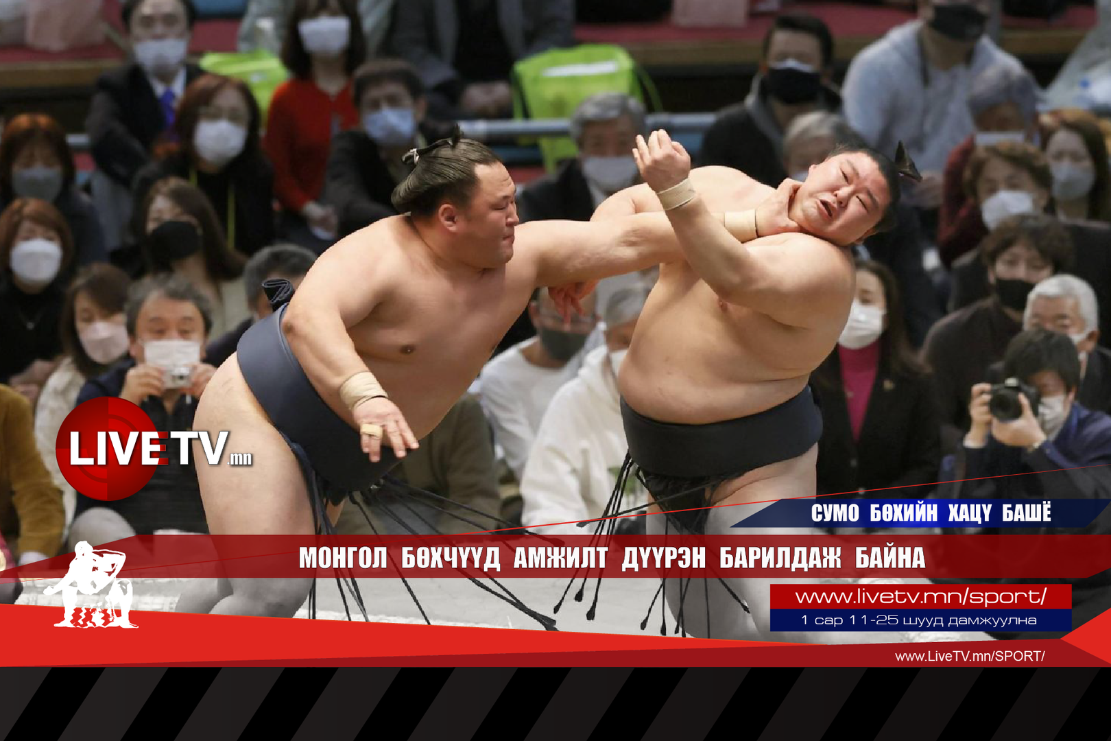 0091a82d97474ff492d731d94b6efd76