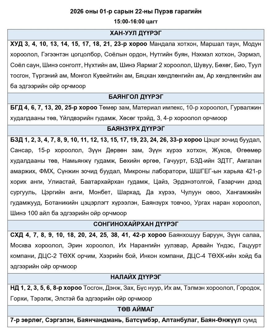 0483acfe530a4a2fabe48c69fe63e904