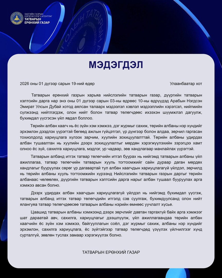 0b72dcb4e86e473d96c2c0b73fb46403