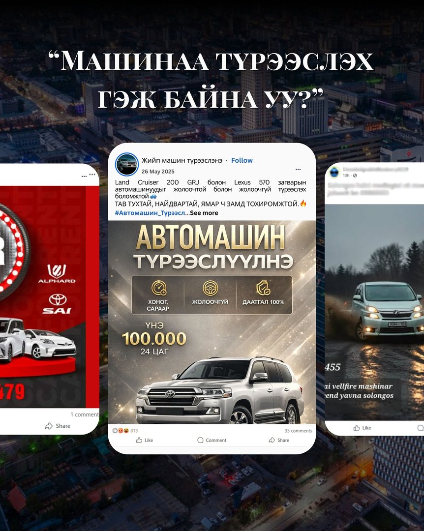 13ac39eb29564e6f912342990a79d574