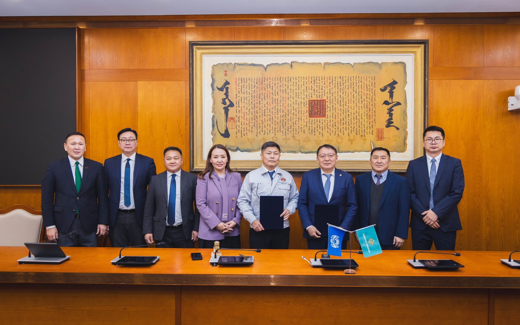 4f484ae09c5f4491ad0e2e690c36f9d2