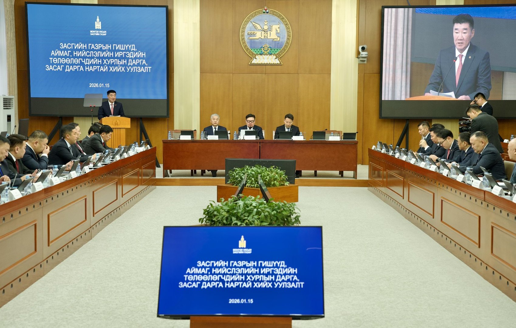 6d6953359f374feea85451e4906ccba8