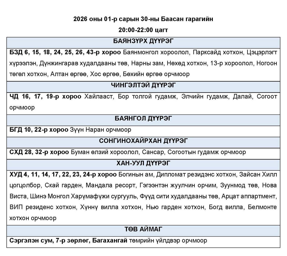 780c9cead0d1467d90f71ce3e510adac