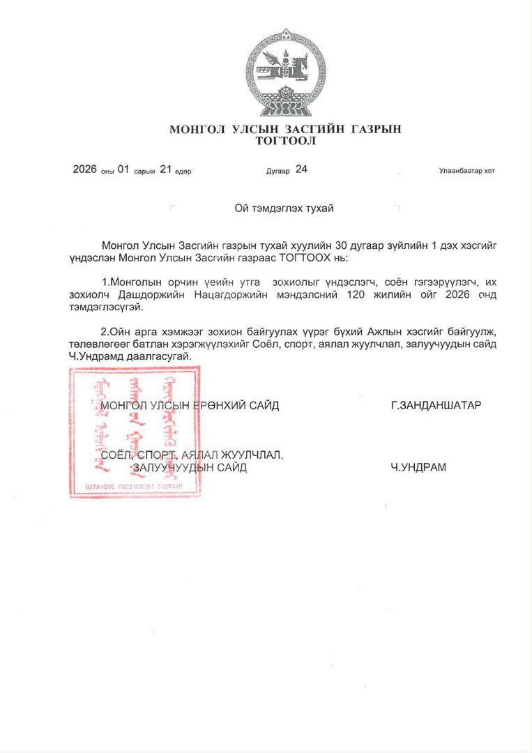 88d1569d984b4b4aa4ef56b2b458b5c7