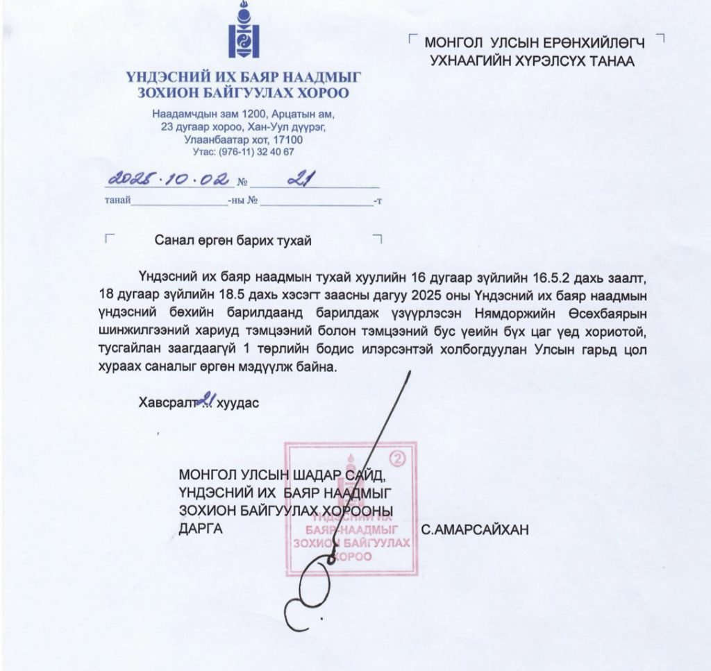 bece1e49f3f147dba82c2802020e5c54