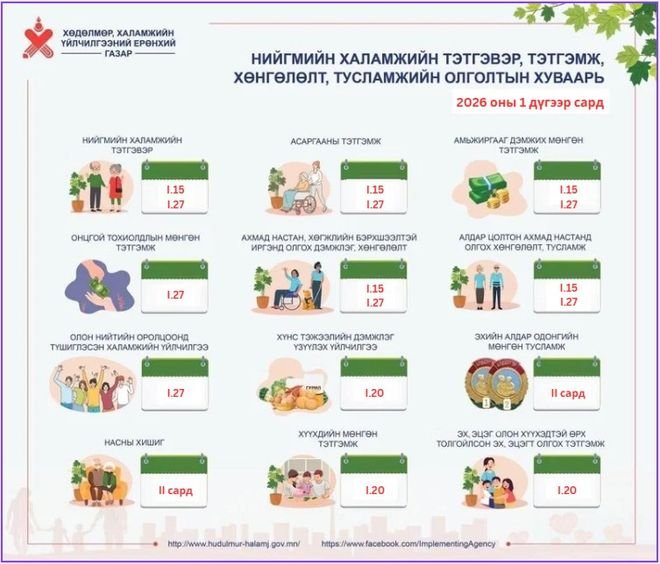 cda35b93ecf74ecdb5645c565bf99038