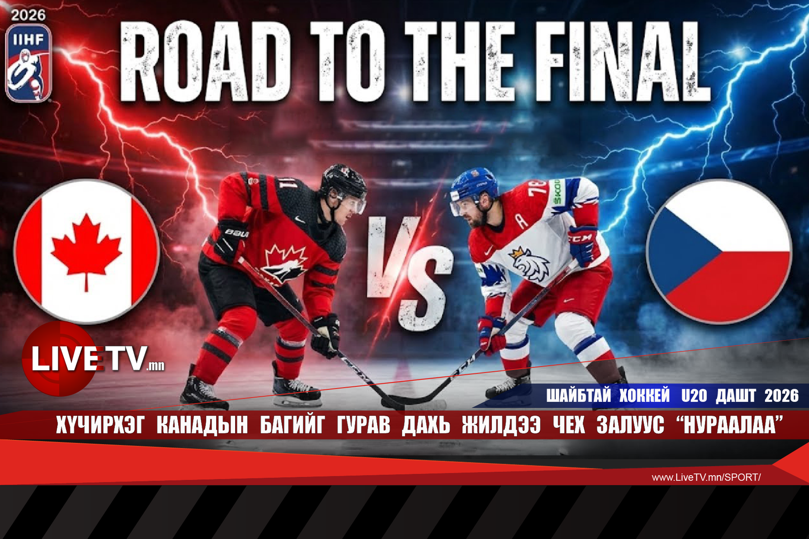 f97cf487d8ee444f82238a564ab08e80