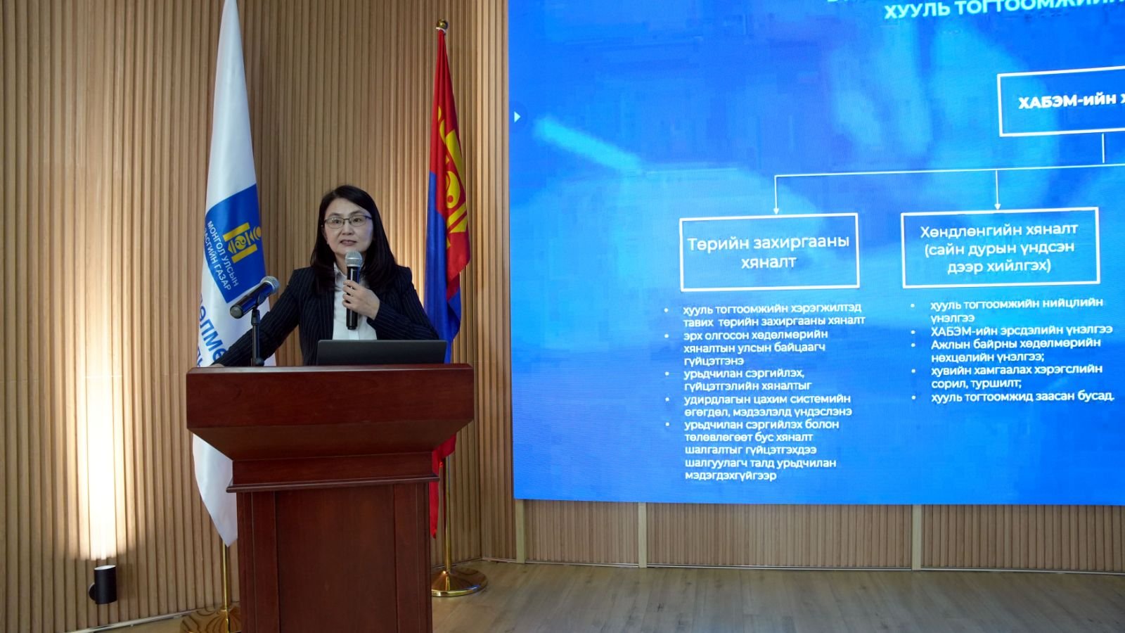 4bd4758e799b44d6b4b7b1364151a030